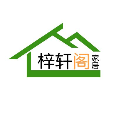 梓轩阁家居专营店