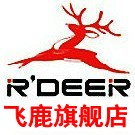 rdeer飞鹿旗舰店