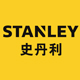 stanley史丹利品禾专卖店