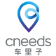 cneeds旗舰店