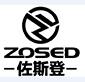 zosed佐斯登旗舰店