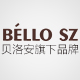 bellosz旗舰店