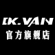 dkvan旗舰店