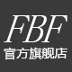 fbf旗舰店