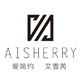 aisherry旗舰店