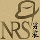 nrs旗舰店