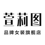 萱莉图旗舰店