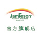 jamieson健美生旗舰店