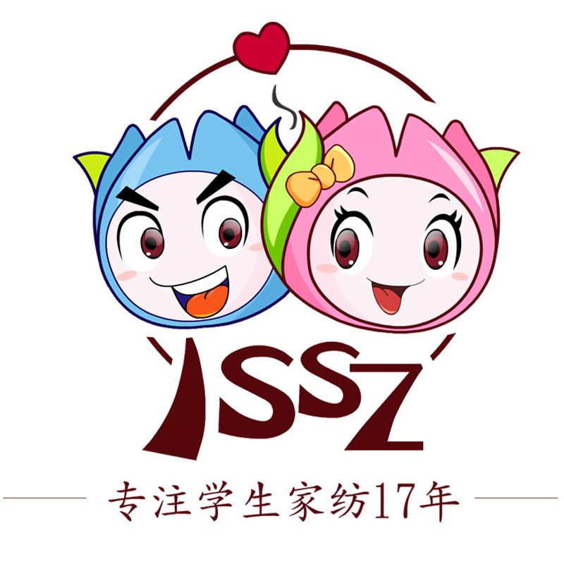 issz家纺旗舰店