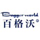 baggerworld箱包旗舰店