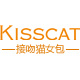 kisscat箱包旗舰店