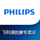 philips勍康专卖店
