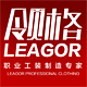 leagor领格旗舰店