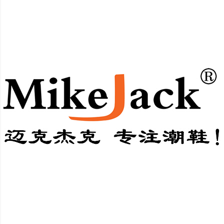 mikejack旗舰店