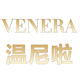 venera温尼啦专卖店