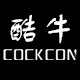 cockcon旗舰店