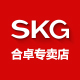 skg合卓专卖店