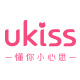 ukiss旗舰店