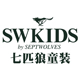 swkids杰狼专卖店