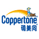 Coppertone海外旗舰店