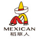 mexican稻草人海鲸专卖店