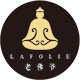 lafolie旗舰店