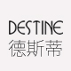 destine德斯蒂旗舰店