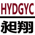 hydgyc昶翔专卖店
