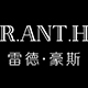 ranth旗舰店