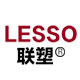 ls联塑新达创专卖店