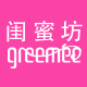 greemee闺蜜坊旗舰店