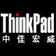 thinkpad中佳宏威专卖店