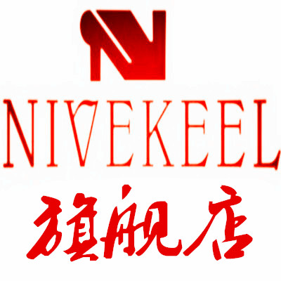 nivekeel旗舰店