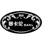 sakl赛卡伦旗舰店