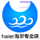 haier海尔怪兽大师专卖店