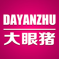 dayanzhu数码旗舰店