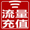 网音通信专营店