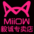 miiow猫人毅诚专卖店