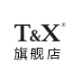 tx男装旗舰店