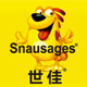 snausages世佳旗舰店