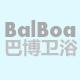 balboa旗舰店
