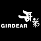 girdear旗舰店