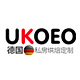 ukoeo倍盛专卖店