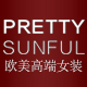 prettysunful旗舰店