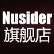 nusider旗舰店