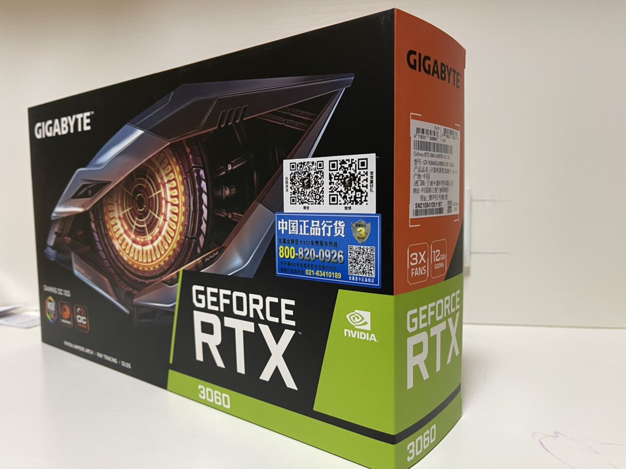 rtx3060技嘉gigabyteoc游戏显卡gamingoc12g魔鹰显卡