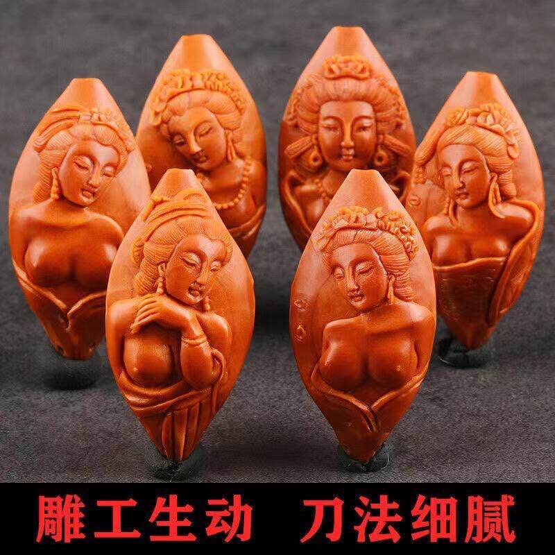 橄榄美女核手串出浴核雕倾国倾城生命之源胡少女少女美背手串