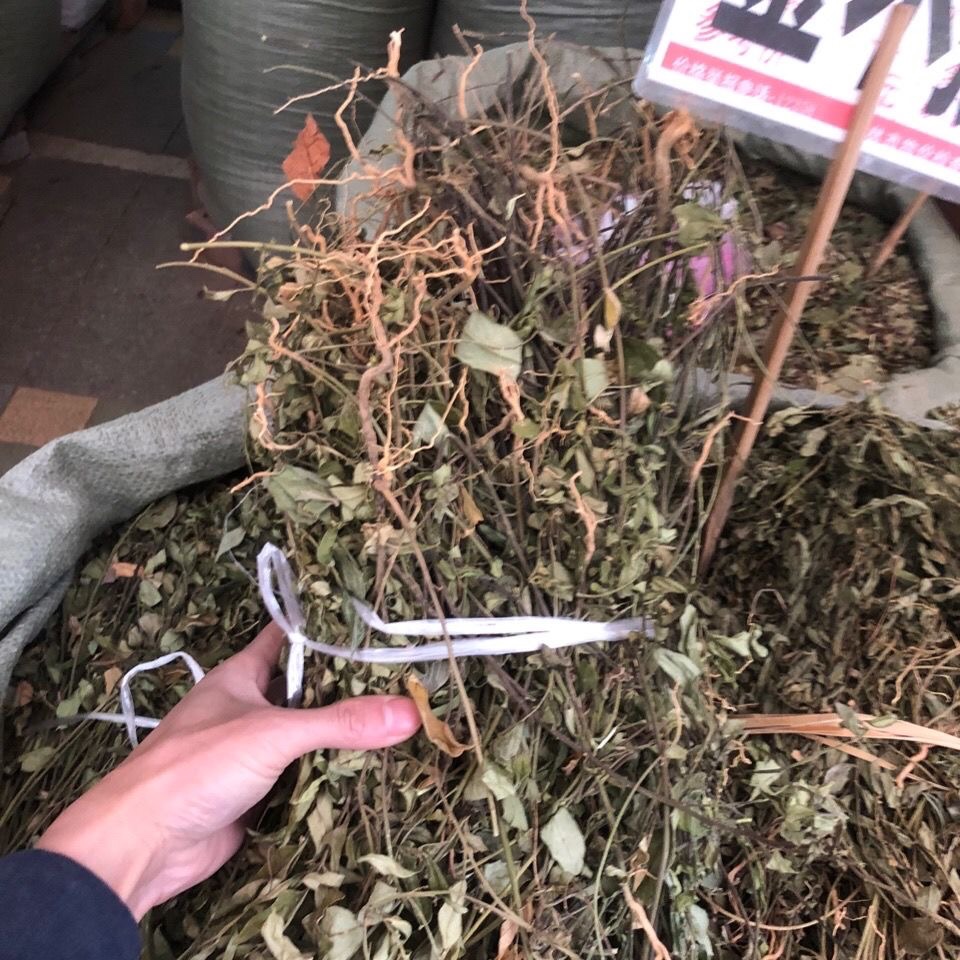 金牛中草药新货无硫紫背金不换500克大金叶叶一枝花其他药食同源食品