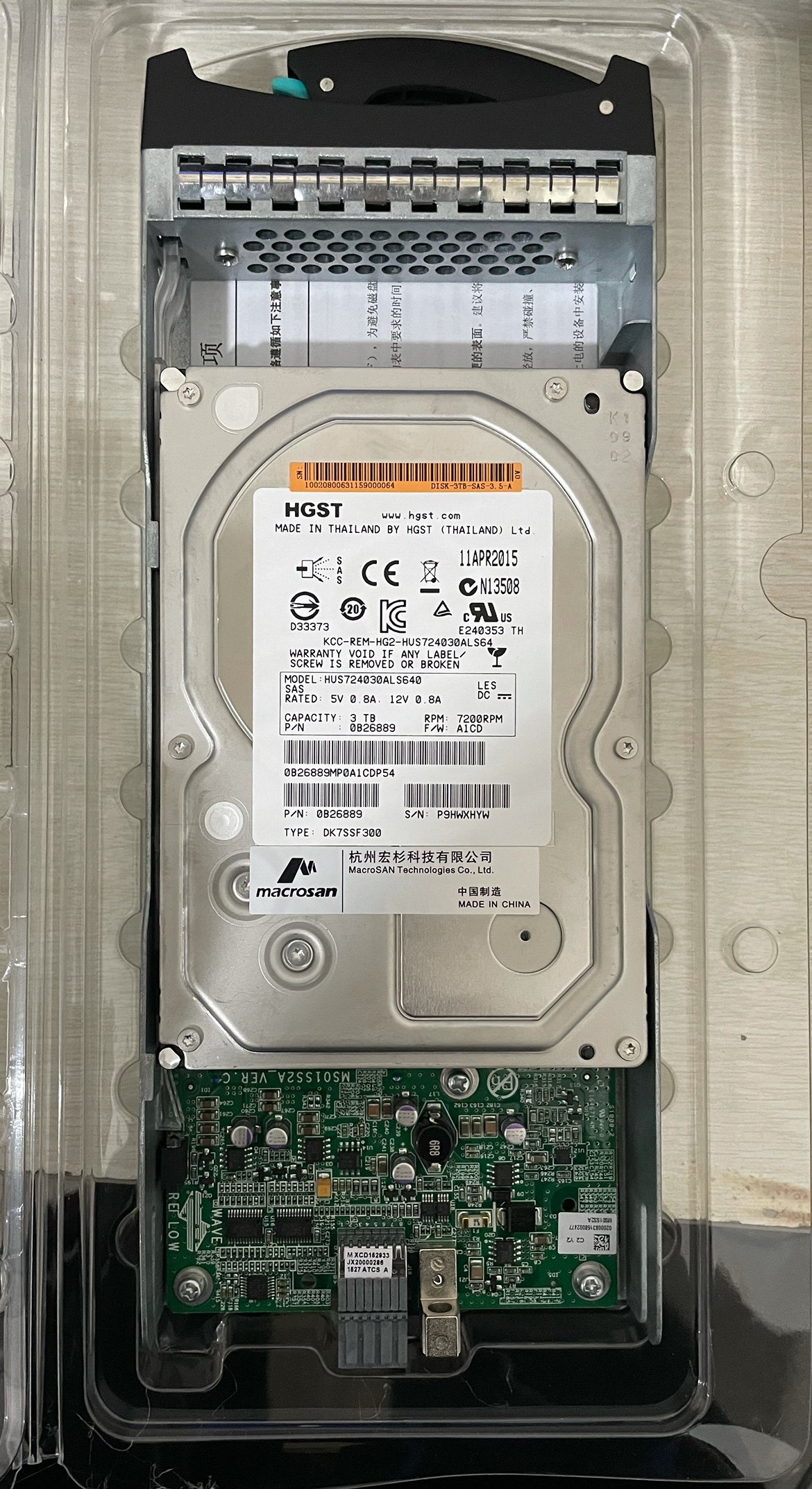 宏杉存储ms5000ms2500ms33003tsas硬盘全新hus724030als640机械硬盘