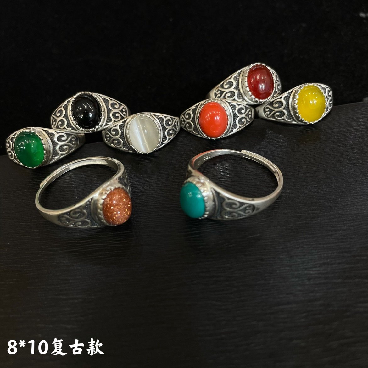 925纯银蒙古戒指活口810玛瑙松石猫眼石蒙古元素银戒蒙古银男女